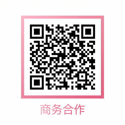 香蕉漫画商务二维码